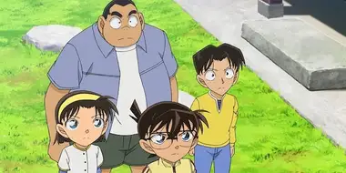 Detective Boys vs. Detective Elderlies