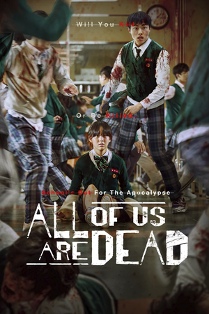 All of Us Are Dead