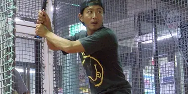 Strike! Takuya Kimura at the Batting Cage