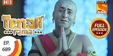 Tenali Rama Joins The Court