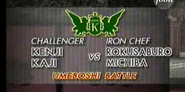 Michiba vs Kenji Kaji (Umeboshi Battle)