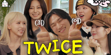 DAESUNG's Strategy! Finding Common Ground with TWICE | Bye🖐️ 2024