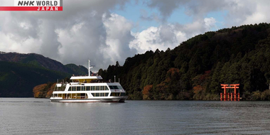 Hakone - From Barrier Station to Relaxing Retreat