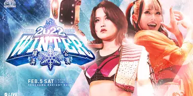 Tokyo Joshi 2022 Winter