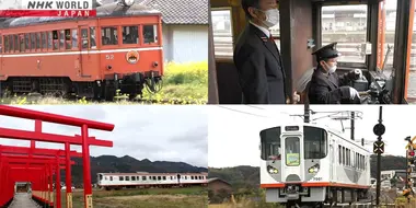 Ichibata Electric Railway: Working Hand in Hand with the Region