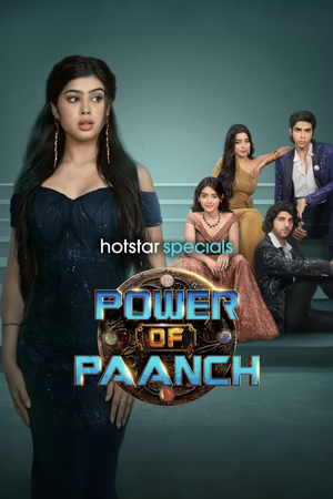 Power of Paanch