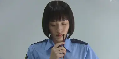 Rookie Police Girl’s First Feat!?
