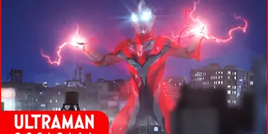 Ultraman Geed! Belial's Son!!