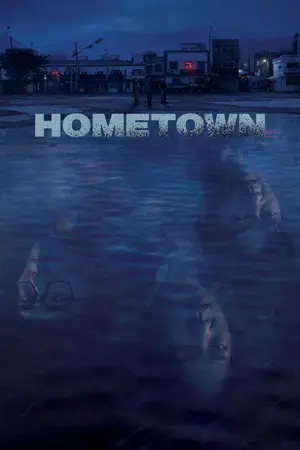 Hometown