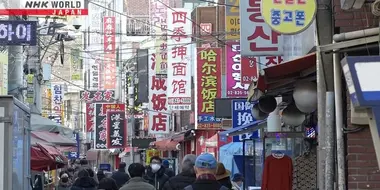 The "Homeland" of Korean-Chinese Migrants in South Korea