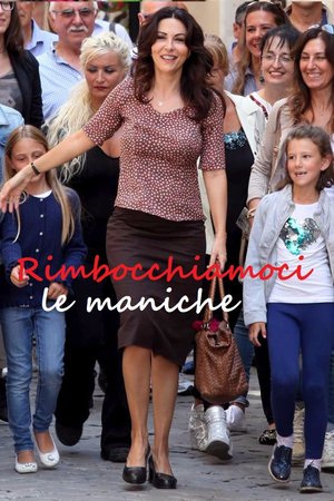 Rimbocchiamoci le maniche