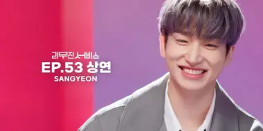 THE BOYZ's Sangyeon