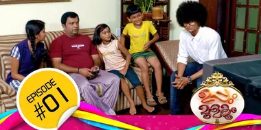 Uppum Mulakum Episode 1