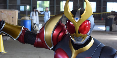 2001: Awaken, that Agito!