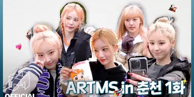 ARTMS' First Full-Group Exploration Is In Chuncheon!
