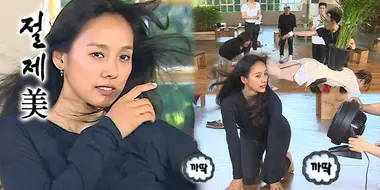 Dancing with Hyori: Part 2, Find the Delicious Food Truck: Part 1