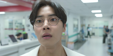 Patient: Baek Kang-hyuk