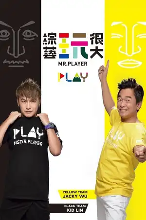 Mr. Player