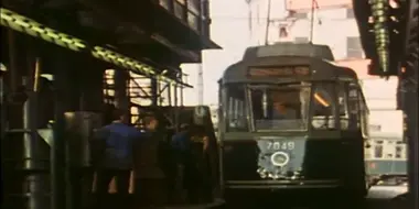 The Tram