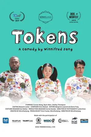 Tokens