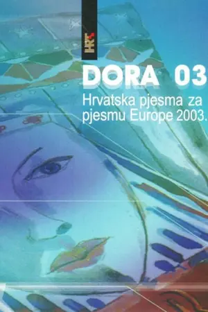 Dora 2003