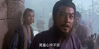 Killing Wang Lun