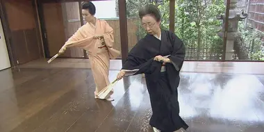 Traditional Kyoto Dance: Gion's Consummate Art Exalts Life