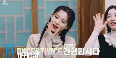 TWICE New Year 2022 EP.05