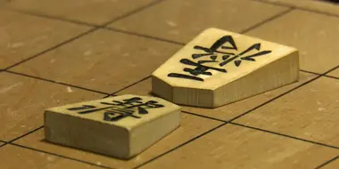 Shogi