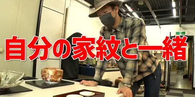 Takuya Kimura is so happy that he has goosebumps! Business negotiations at a pottery shop in Kyoto!