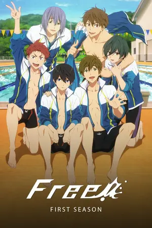 Free! Iwatobi Swim Club