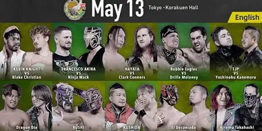 NJPW Best Of The Super Juniors 31 Night 2