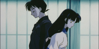 Only You, Sango