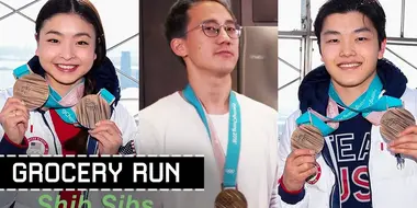 Shib Sibs Share Their Secret To Olympic Success