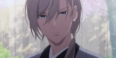 About My Husband-to-Be