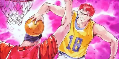 Hanamichi's Debut! Dunk Attack