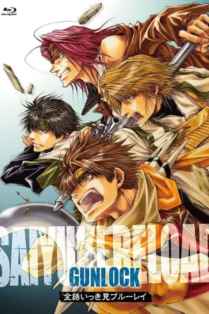 Saiyuki Reload Gunlock