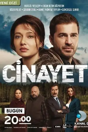 Cinayet