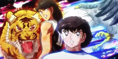 Incandescent Fighters, the Fierce Tiger and Tsubasa