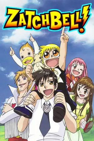 Zatch Bell!