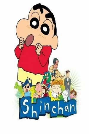 Shin Chan