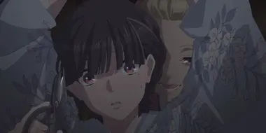 Determination and Thunder