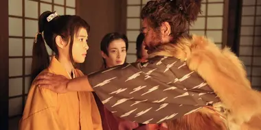 Step Father's Tears (Jifu no Namida)