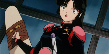 Temptress in the Mist