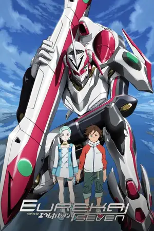 Eureka Seven