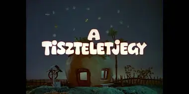 Tiszteletjegy