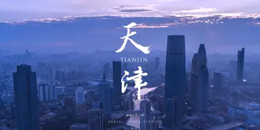 Tianjin