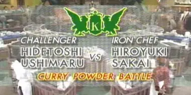 Sakai vs Hidetoshi Ushimaru (Curry Powder Battle)