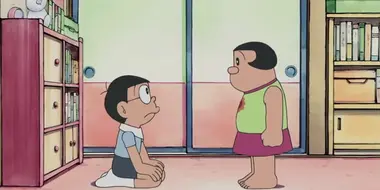 Jaiko`s Boyfriend = Nobita