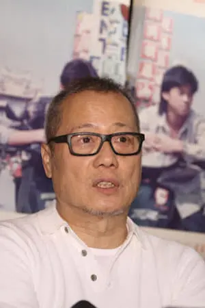 Hsu Hsiao-Ming